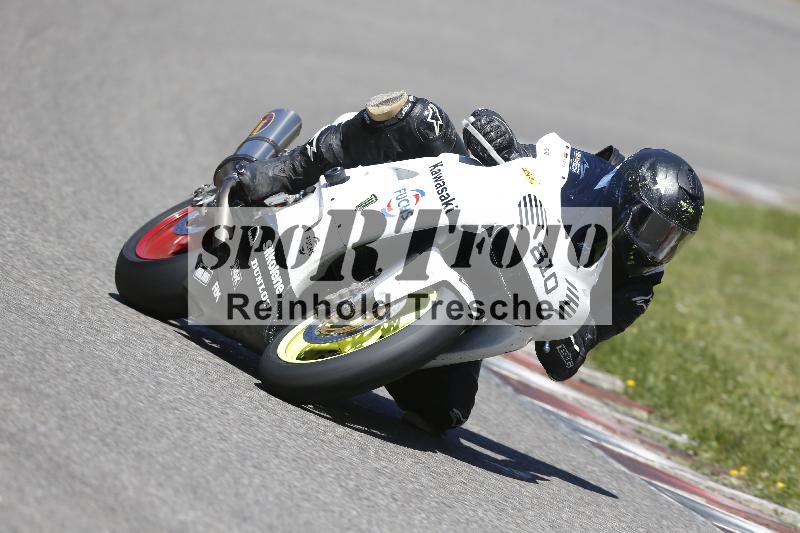 /16 16.05.2025 PROMAX ADR/Gruppe gelb/810